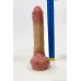 Packer Mr. Long (5em1) Pintura Artesanal - 14,5cm